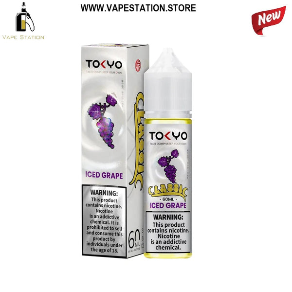 Iced Grape by TOKYO