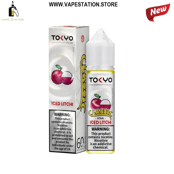 Iced Litchi by TOKYO