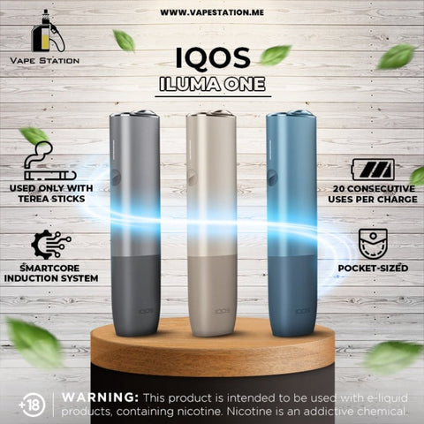 IQOS ILUMA ONE (SMARTCORE INDUCTION SYSTEM)