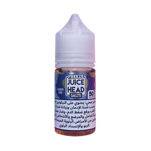 JUICE HEAD Freeze Blueberry Lemon 30ml (Saltnic)