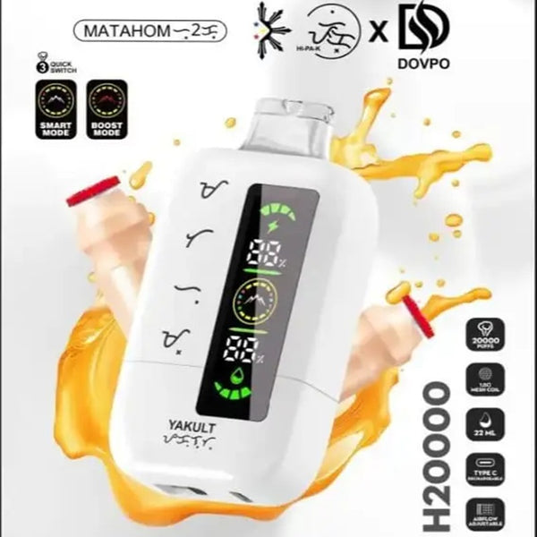 HIPAK 20,000 Puffs Disposable Vape by DOVPO