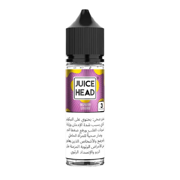 raspberry lemonade vape juice Salt Bae Blue Raspberry Lemonade