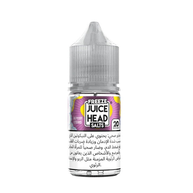 Juice Head Freeze Raspberry Lemonade 30ml (Saltnic)