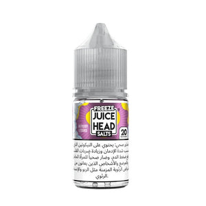 Juice Head Freeze Raspberry Lemonade 30ml (Saltnic)