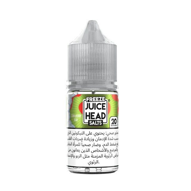 Juice Head Freeze Strawberry Kiwi 30ml ( Saltnic)