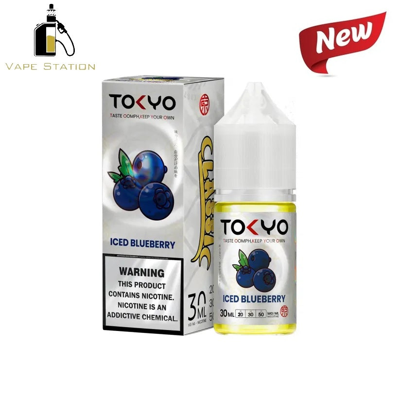 即完　ICE LIQUID BEAN TOKYO exclusive ICE LIQUID BEAN TOKYO exclusive Tokyo E Juice – Vape Station