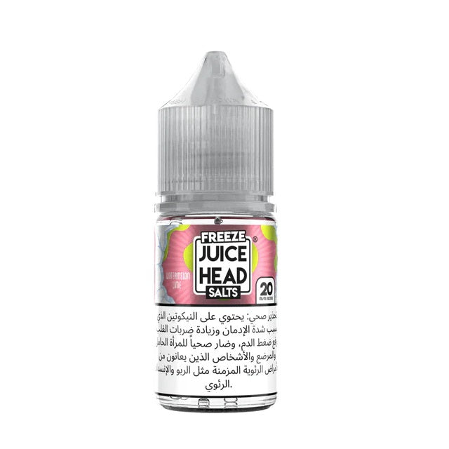 Juice Head Freeze Watermelon Lime 30ml (Saltnic)