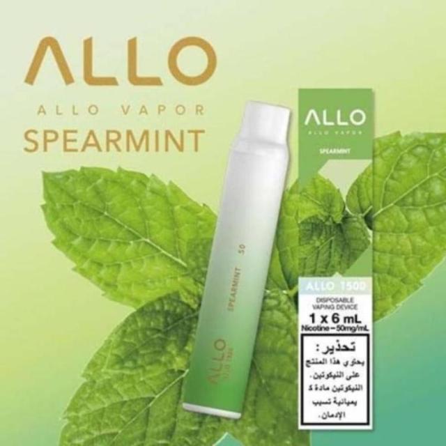 ALLO 1500 Puffs Disposable Vape Vape Station ALLO 1500 Puffs Disposable Vape Vape Station