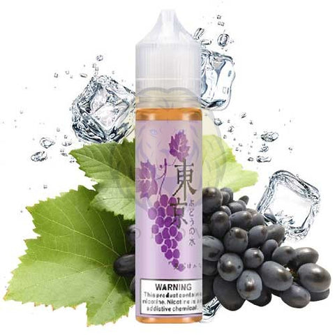 Iced Grape by TOKYO - Vape Station