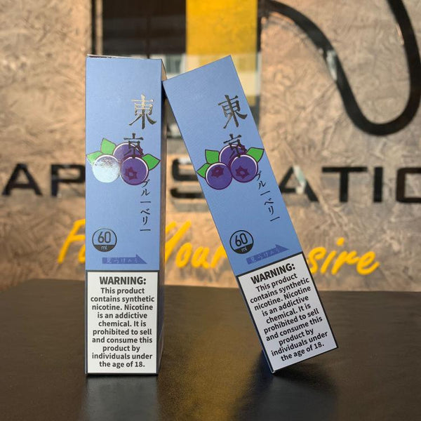 Iced Blueberry by TOKYO - Vape Station