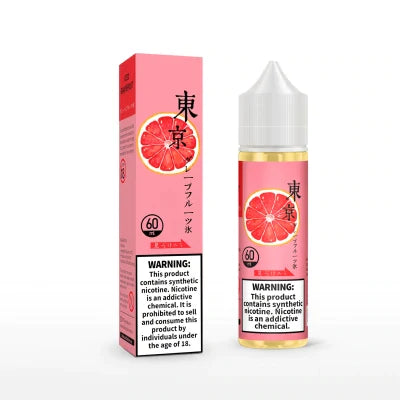 E Liquids Vape Juice | Best ejuice Abu Dhabi  Tagged "0mg"  Vape Station