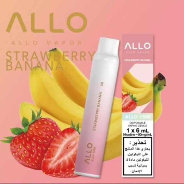 ALLO 1500 Puffs Disposable Vape Vape Station ALLO 1500 Puffs Disposable Vape Vape Station